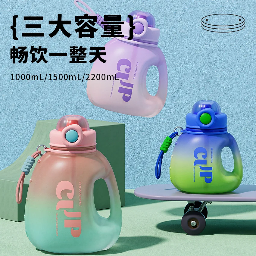 

Large Capacity Water Bottle for Children, Summer Sport Fitness Kettle, Outdoor Portable Straw Water Bottle for Girl Child, 2L