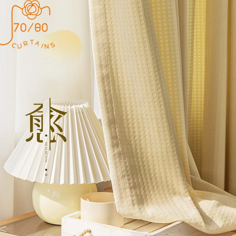 

New Cream Chenille Waffle Jacquard Curtains for Living Room Bedroom French Window Window Customized Finished