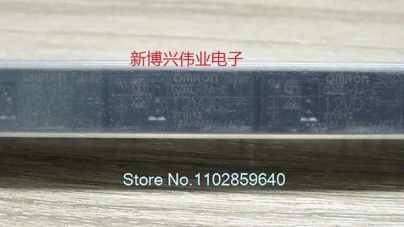 

5PCS/LOT G2RL-1A-E-12VDC