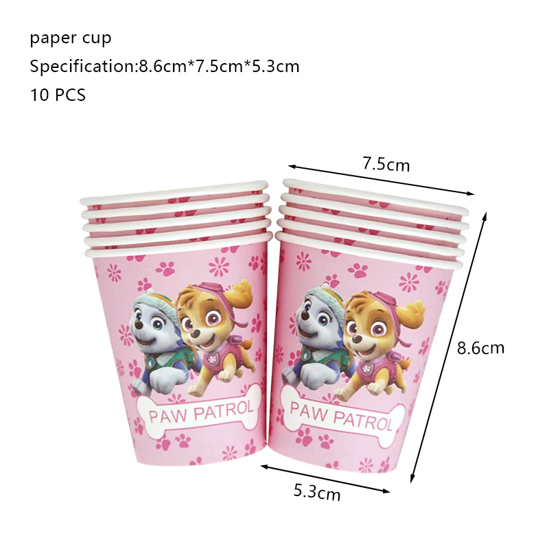 

Украшение для дня рождения «Щенячий патруль», розовый Скай, воздушный шар из алюминиевой фольги, латексные детские принадлежности для мероприятий, одноразовая посуда, фон