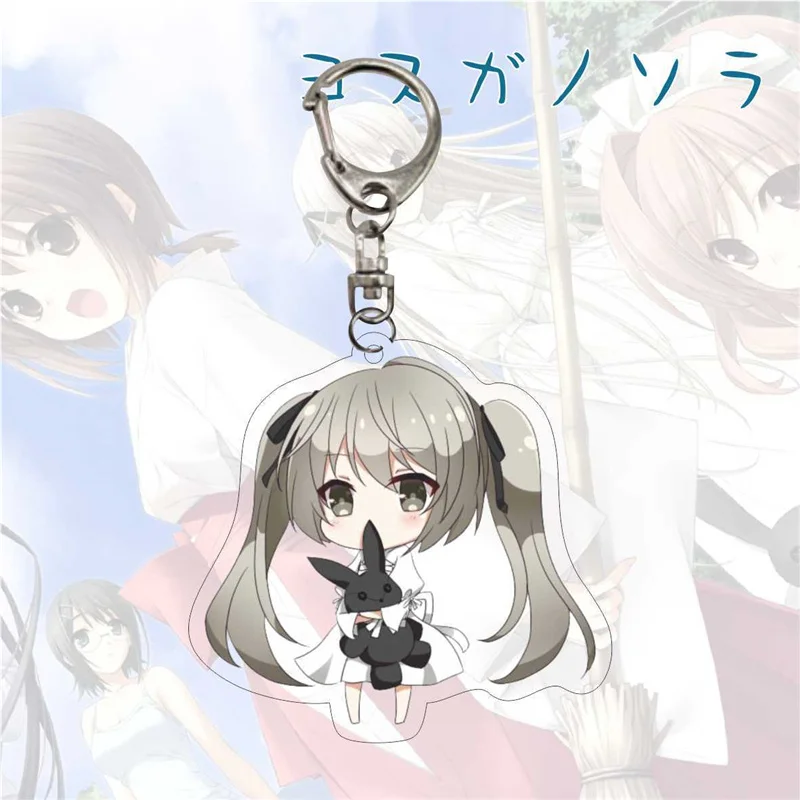 Двусторонний акриловый брелок Yosuga No Sora милый мультяшный для ключей девочек с