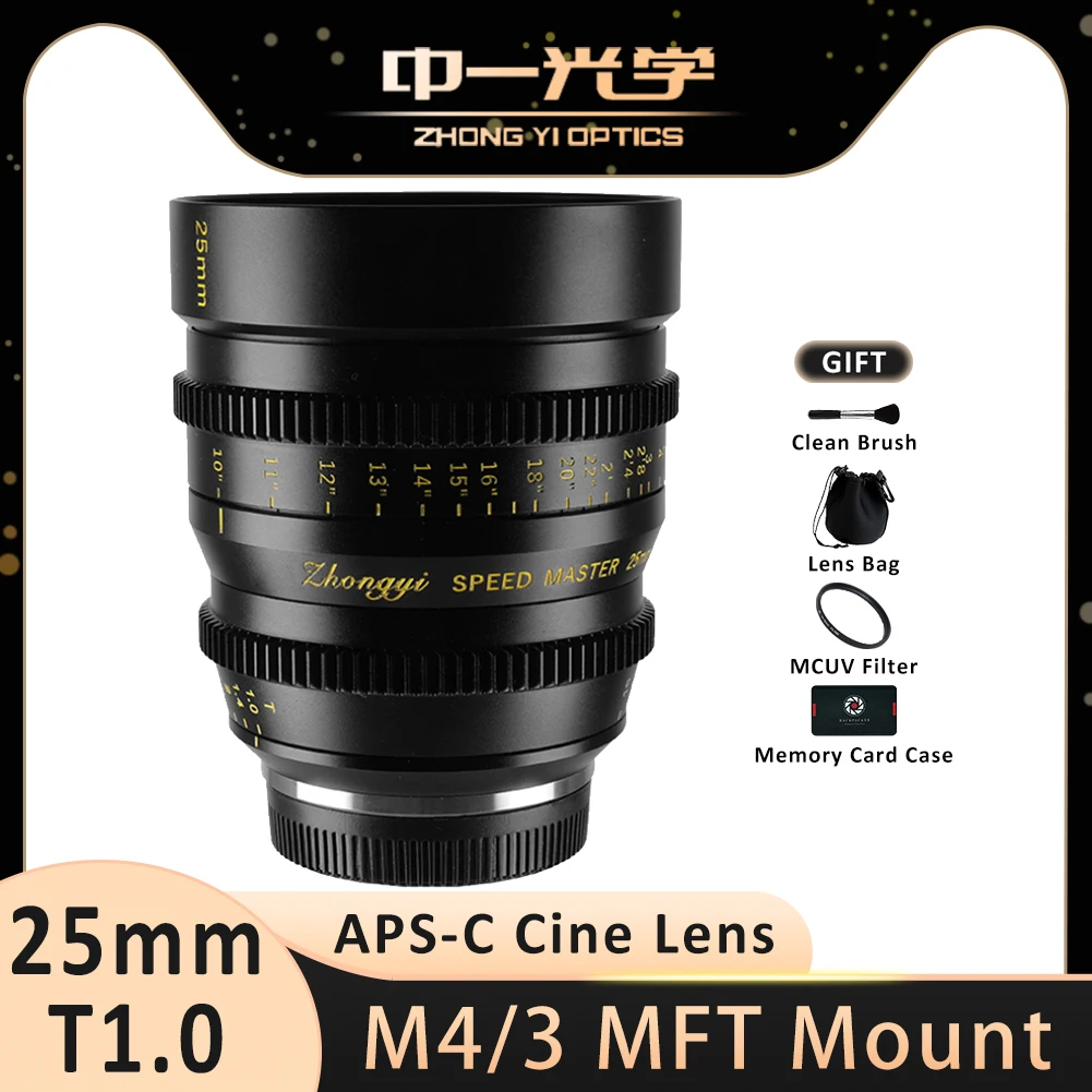 

Zhongyi Mitakon 25mm T1.0 M4/3 Cinema Movie Lens Large Aperture Cinematic Lens for Olympus Panasonic M4/3 Mount Camera EPL7 EM10