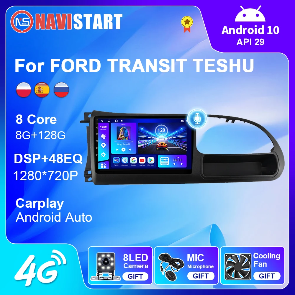 

NAVISTART 2 Din Android 10 для FORD TRANSIT TESHU 2009-2015 4G WIFI автомобильное радио навигация GPS Android Авто DSP Carplay DVD плеер