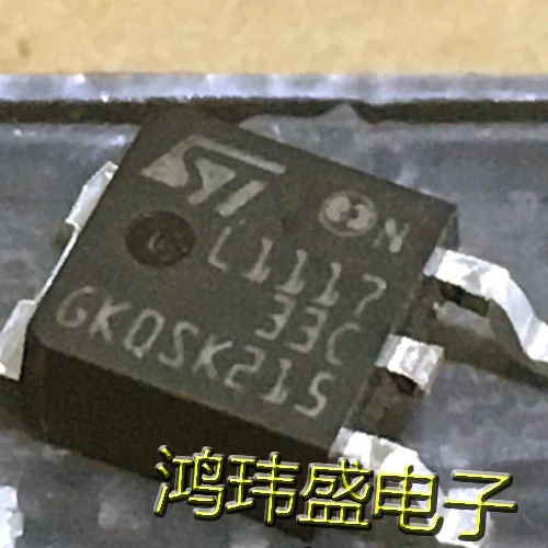 

50 шт. оригинальная новинка Φ регулятор TO-252