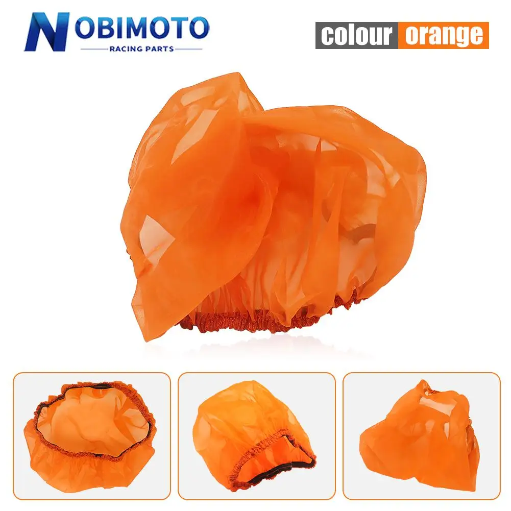 Мотоцикл Универсальная пылезащитная крышка воздушного фильтра для KTM YAMAHA SUZUKI KAWASAKI HONDA Motocross Предотвращение песка Скинс Гарда Проводник.