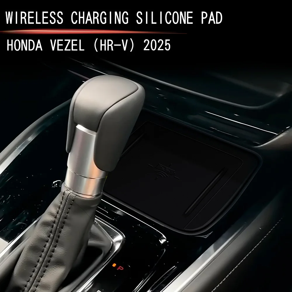 RHD для Honda Vezel H-RV HRV 2025 2026, силиконовая центральная консоль, панель переключения передач, держатель для чашки с водой, бутылка, беспроводная зарядная панель (art.: 3920ccfdbaf2d) - 3920ccfdbaf2d