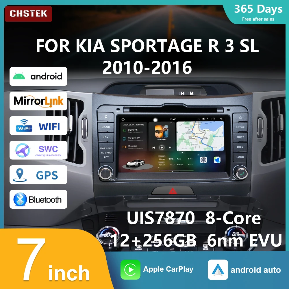Автомобильный мультимедийный плеер CHSTEK UIS7870 12G + 256 Android 13 CarPlay GPS-навигация 4G Wi-Fi