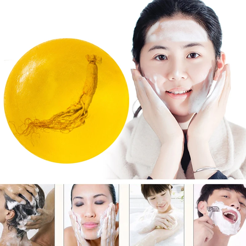 1 шт. средство для отбеливания кожи лица