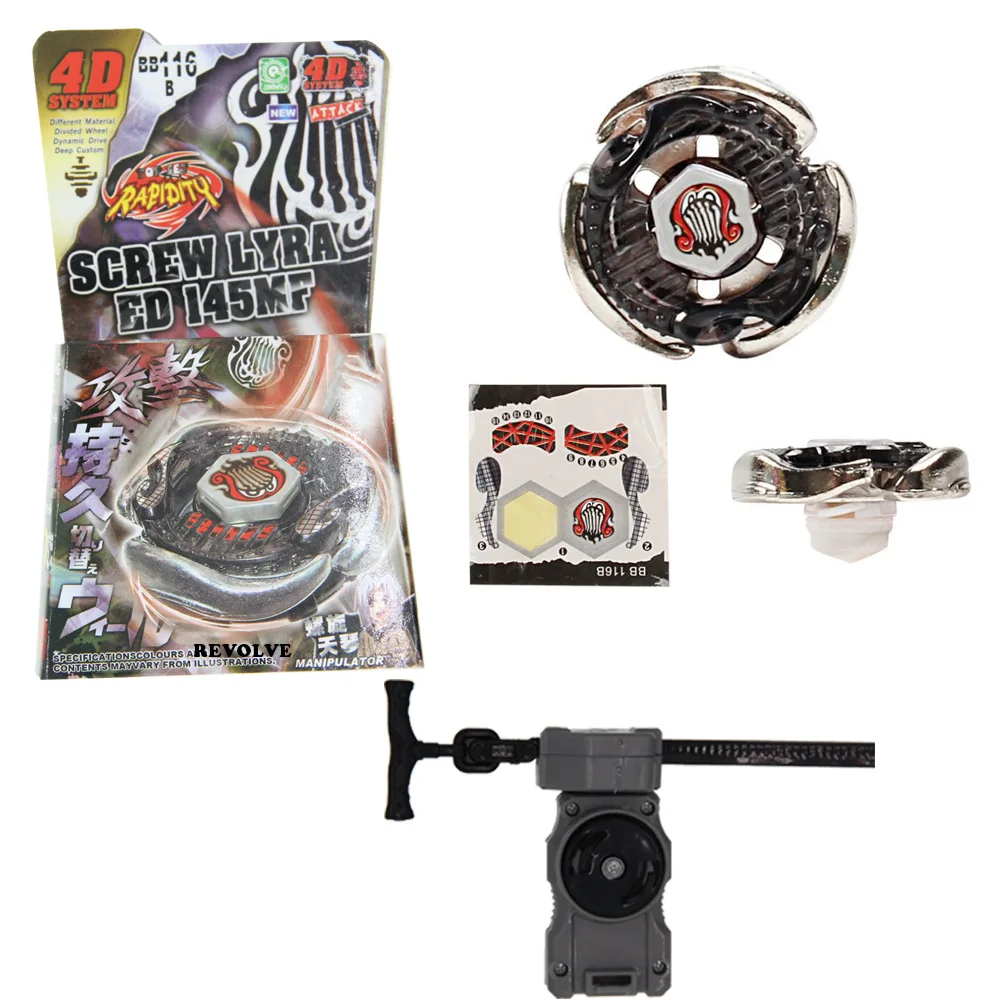 

quetzalcoatl B-X TOUPIE BURST BEYBLADE screw lyra spinning top metal masters bb116B simple packing + gray pull line