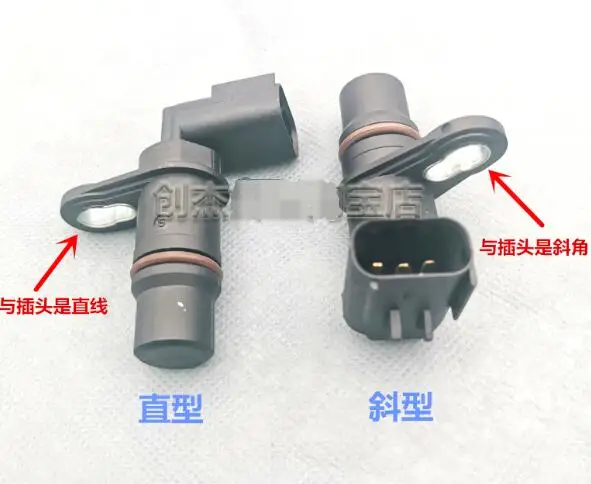 Датчик скорости положения 6261-81-2900 6261-81-2901 для PC300 -8 PC350 PC360 PC450 PC490 WA430 WA470 WA500