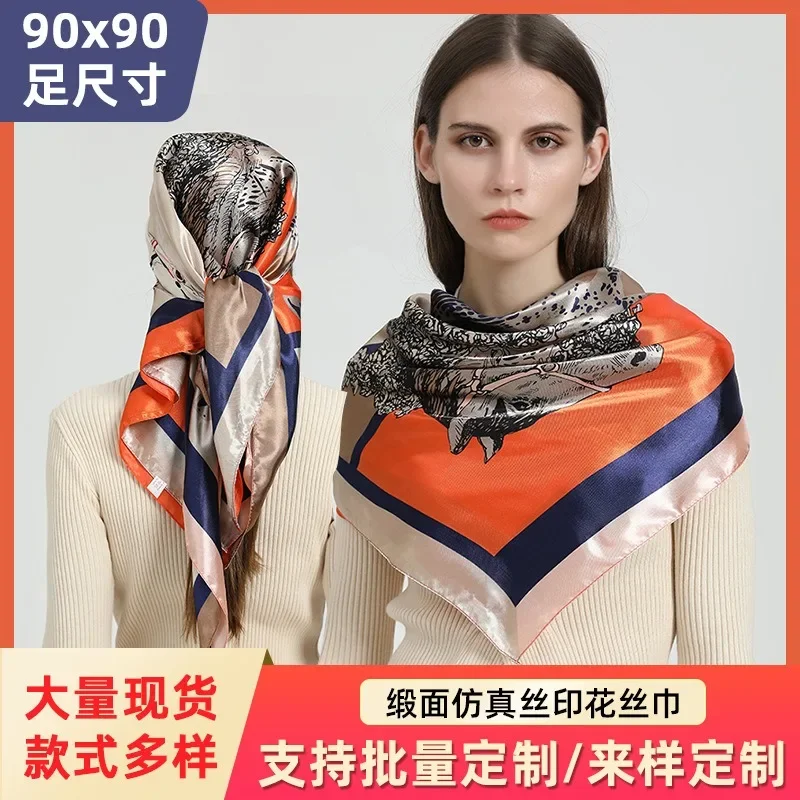 

Women Large Square Scarf 90cm Gift Silk Scarf Spring and Autumn New Scarf Satin Imitation Silk Printed Large Shawl Wholesale