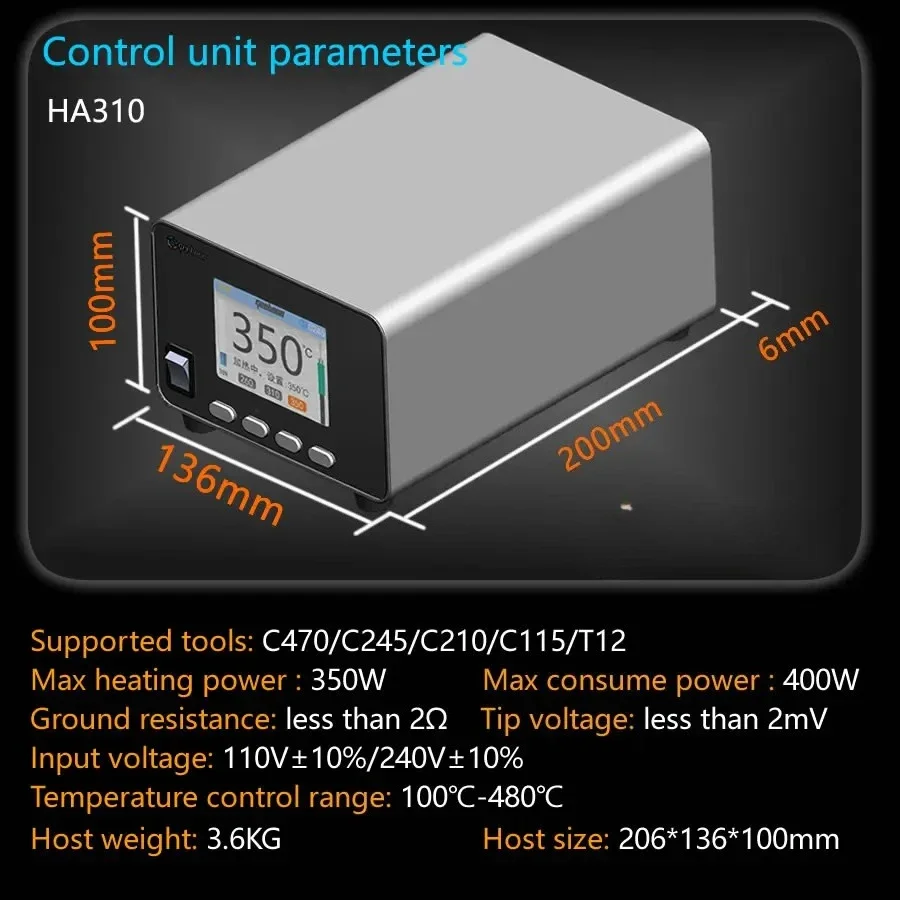 Фото Паяльная станция GEEBOON 350W HA310 для тяжелых условий эксплуатации с постоянной температурой, линейный трансформатор UAE C470C245 №3