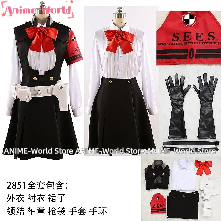 《Нестандартный размер》Перед игры Мицуру Кириijo Косплей Костюм Нестандартный