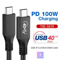 0 5m 0 8m usb c usb 4 cable c c usb4 cable 40gbps for macbook pro dell xps 8k 30hz dual 4k 60hz video thunderbolt3 compatible