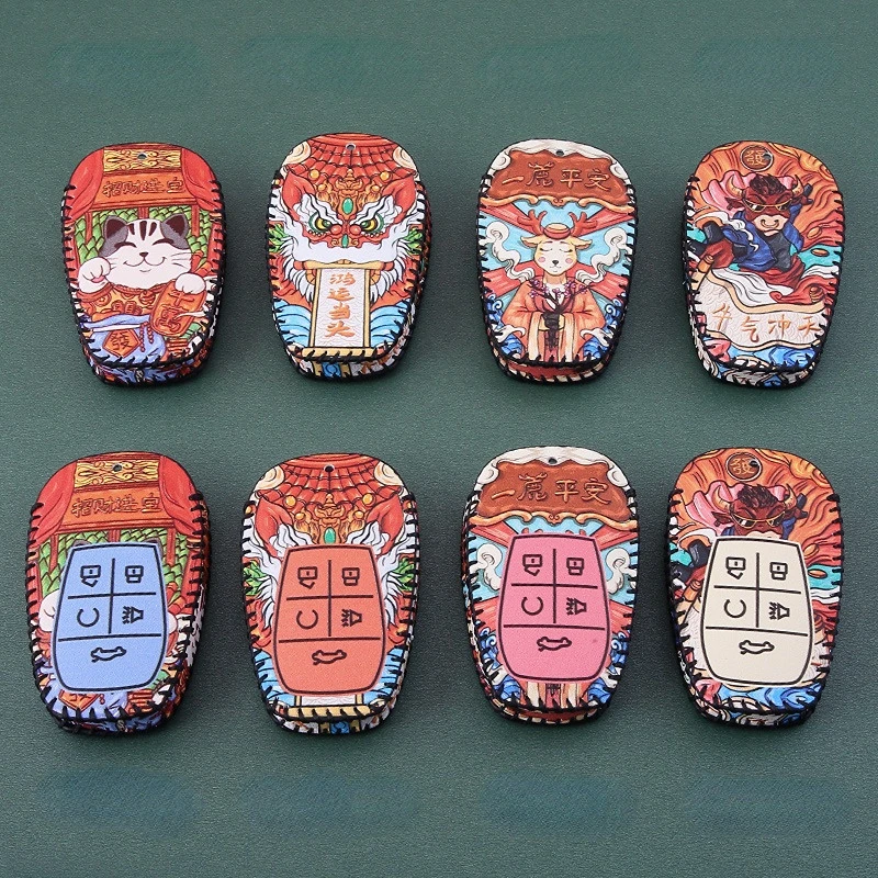 Кожаный чехол для автомобильных ключей, чехол для Soueast DX3 DX7 Lingzhi V5 Lingshi V6 Lingyue V3, автомобильные аксессуары, роскошный и Модный чехол