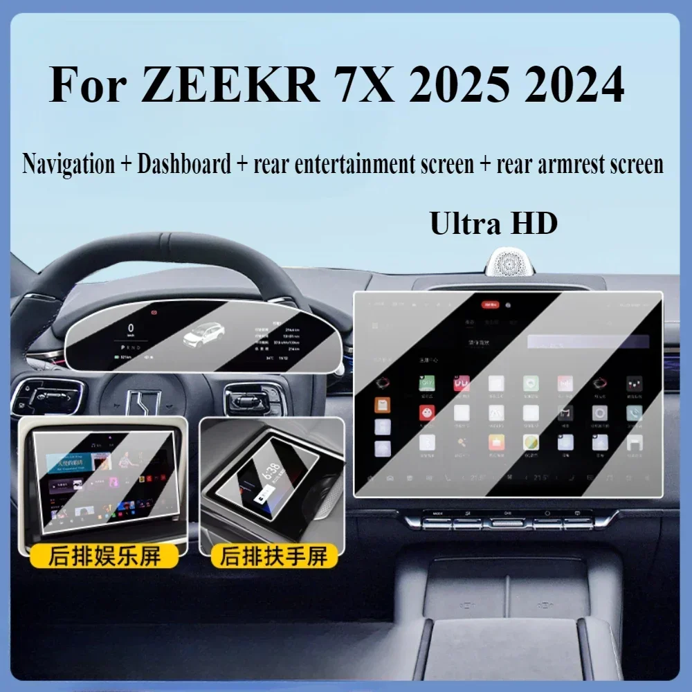 

Для ZEEKR 7X 2025 2024, аксессуары для салона автомобиля, закаленное стекло, GPS-навигация, мультимедиа, сенсорный центральный экран, защитная пленка