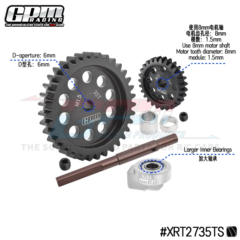 40Cr УГАРНАЯ СТАЛЬ M1.5 SPUR GEAR 35T + ДВИГАТЕЛЬНАЯ ПЕРЕДАЧА 27T ДЛЯ TRAXXAS 1/6 4WD XRT 8S-78086-4