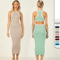 2022 summer solid color sexy dress fashion womens thread hollowed out sexy open back i shaped sleeveless hip dress