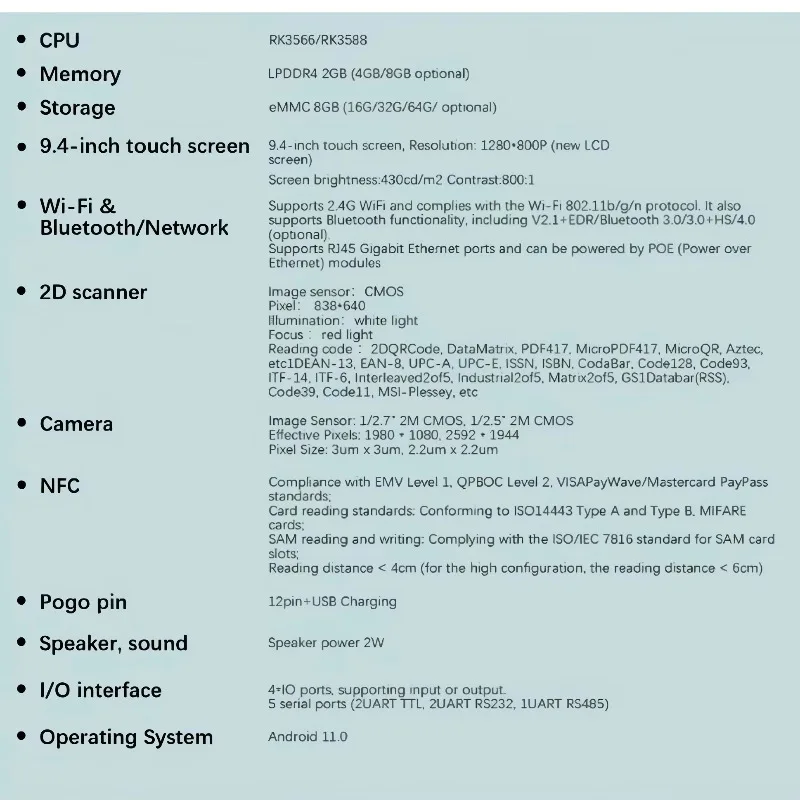 Моноблок POS-терминал для супермаркетов с одним сенсорным экраном, NFC, Bluetooth, USB, Windows 10, разрешение 1920x1080, 8-ядерный процессор (art.: 3920dc5dcfdd0) - 3920dc5dcfdd0
