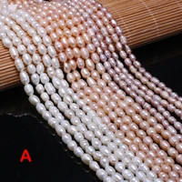 natural freshwater pearl white orange pink beads 5 6mm for jewelry making diy necklace bracelet accessories charm gift party36cm
