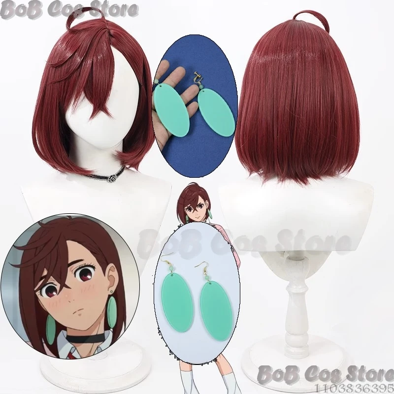 Синтетический парик для косплея Momo Ayase