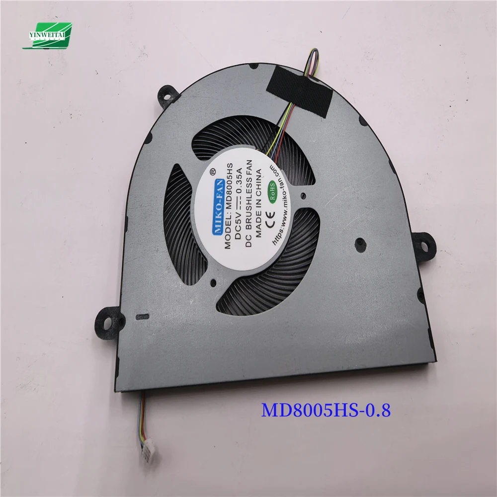 Вентилятор для ноутбука MIKO-FAN MD5516HS MD9005HS MD7505HS MD6005HS MD7506HS MD8005HS MD5607HS MD7509HS MD6504HS MD6507HS MD5008HS DC 5 В (art.: 3920cd116ba82) - 3920cd116ba82