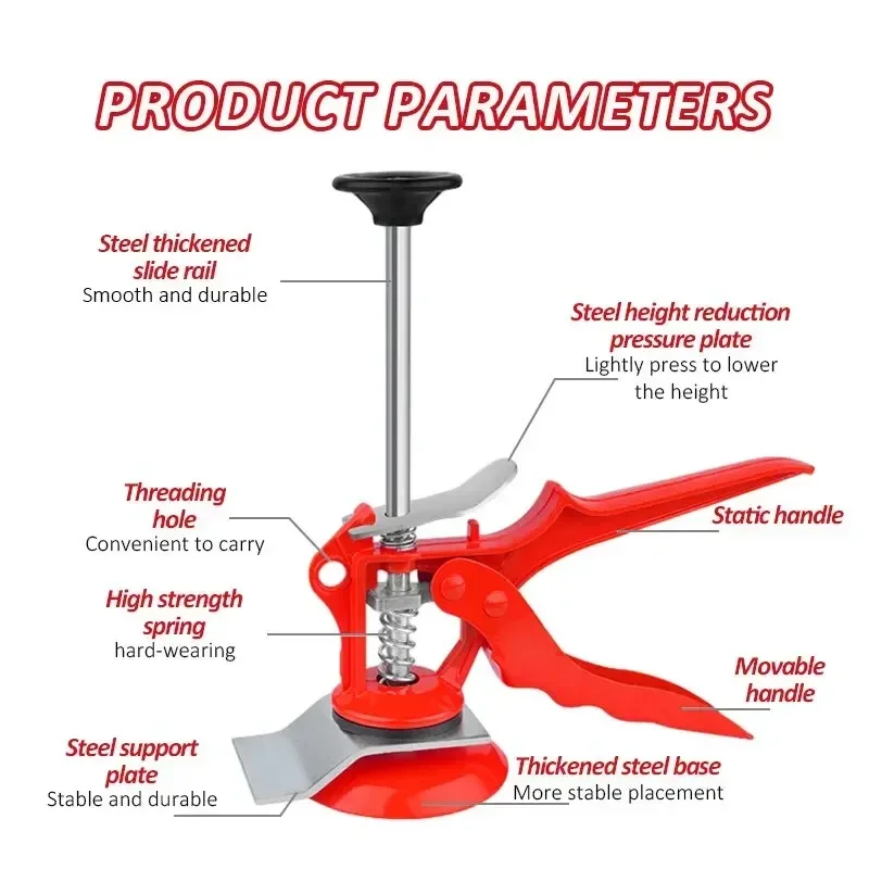 Регулятор высоты подъемник локатор плитки инструменты для лома устройство