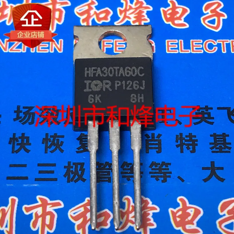 

Original 2pcs/ HFA30TA60C TO-220 600V 30A