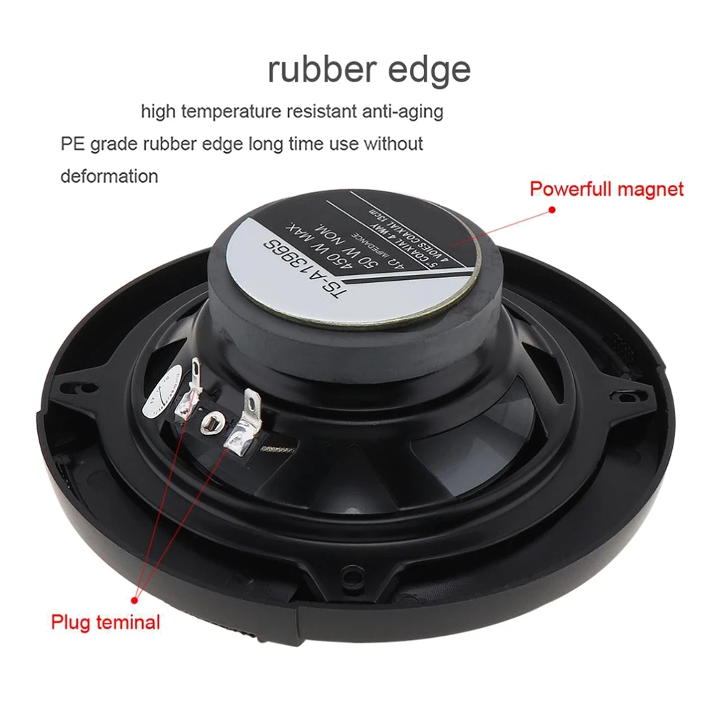 2 шт. 5-дюймовый 450 Вт 91 дБ автомобильный Hi-Fi коаксиальный динамик двери автомобиля