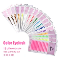 aguud color individual eyelashes purple blue pink white brown false colored faux mink lashes soft natural uv neon lash extension