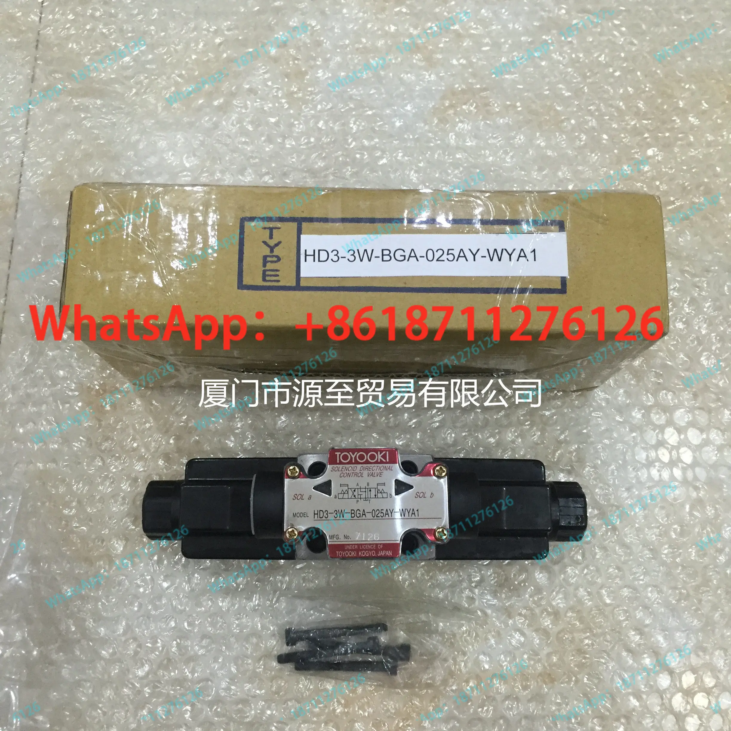 Фото Японский электромагнитный клапан TOYOOKI Fengxing HD3-3W-BCA-025AY-WYA1 №2