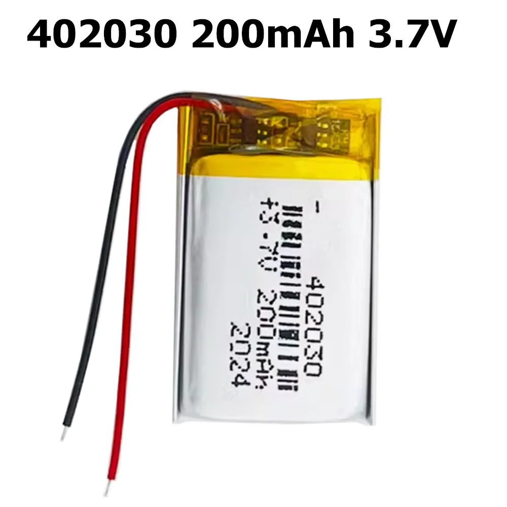 Литий-ионные аккумуляторы Lipo 402030 200 мАч 1-10 шт