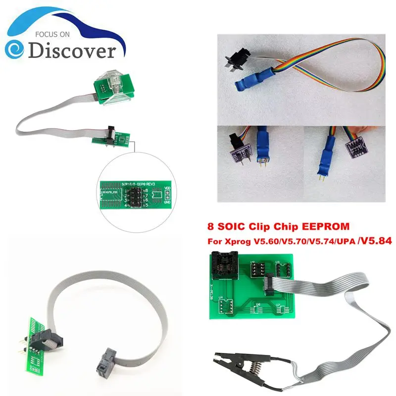 EEPROM 8-контактный адаптер для чтения данных с чипом OEM FEM BDC для BMW поддерживает XPROG V6.12/UPA/Orange/CG PRO 9S12/IPROG + PLUS