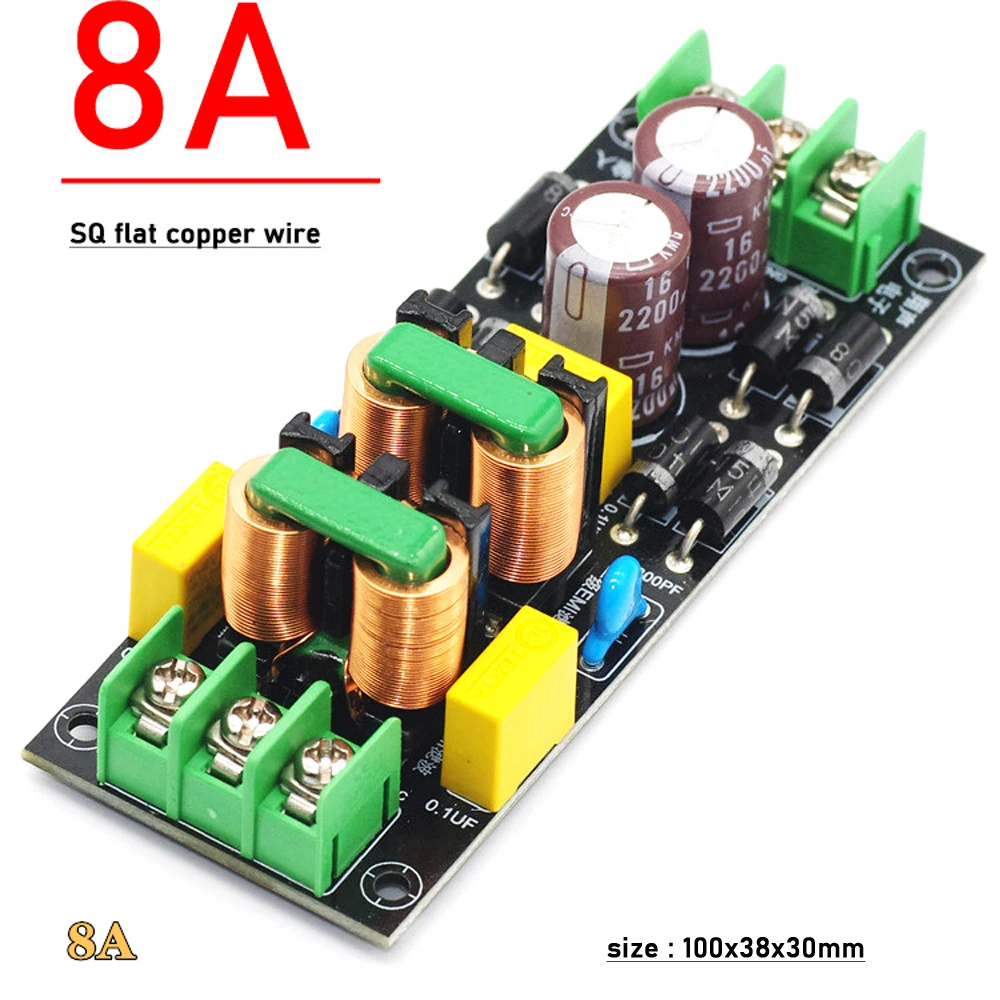 

DYKBcells AC EMI Filter фильтр электромагнитных помех 2A/4A/8A
