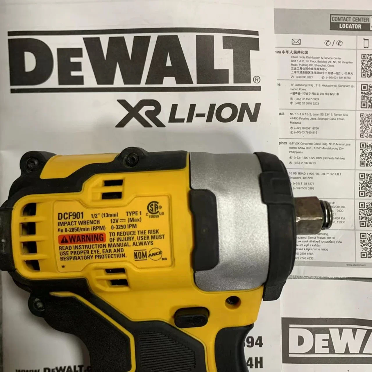 DeWALT DCF901B 12 В Макс XTREME 1/2 дюйма бесщеточный беспроводной гайковерт-неизолированный
