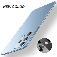 new color magnetic car ultra thin matte case for a53 5g a52 a52s a53s 4g 5g samsung galaxy s22 ultra plus hard protection cover