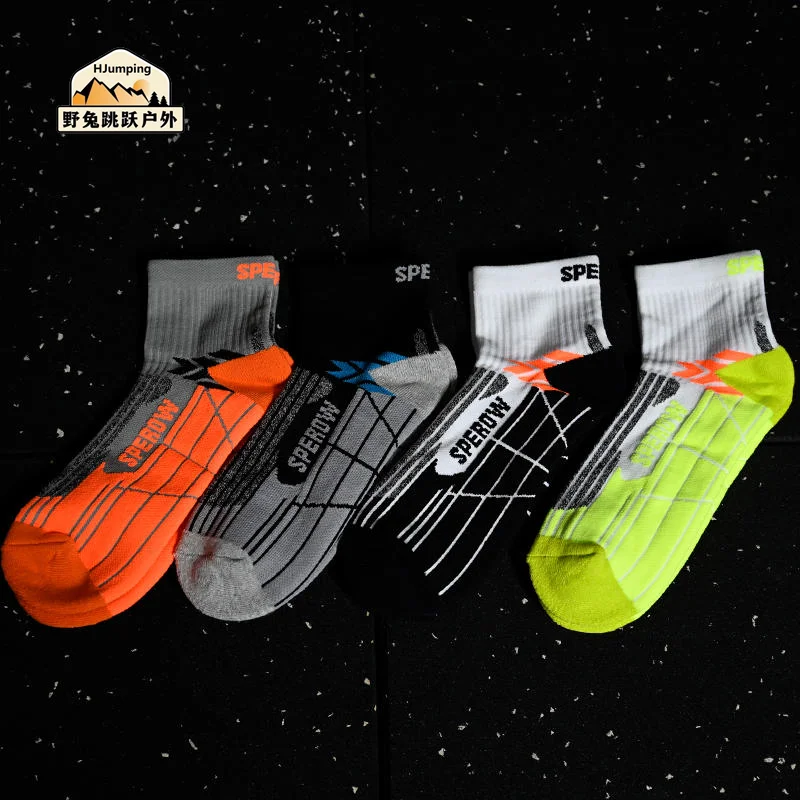 Camping  Outdoor Tool   HJumping  Sports Clothing  Socks(4 pair in one pack）