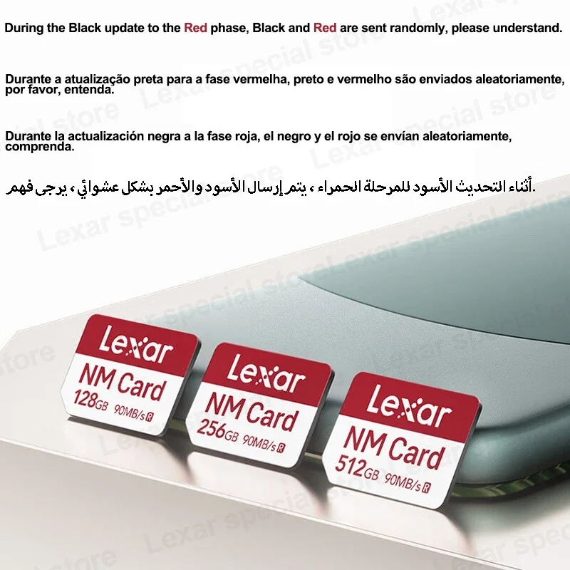 Нано-карта памяти Lexar NM 128 ГБ 256 512 до 90 Мб/с 4K