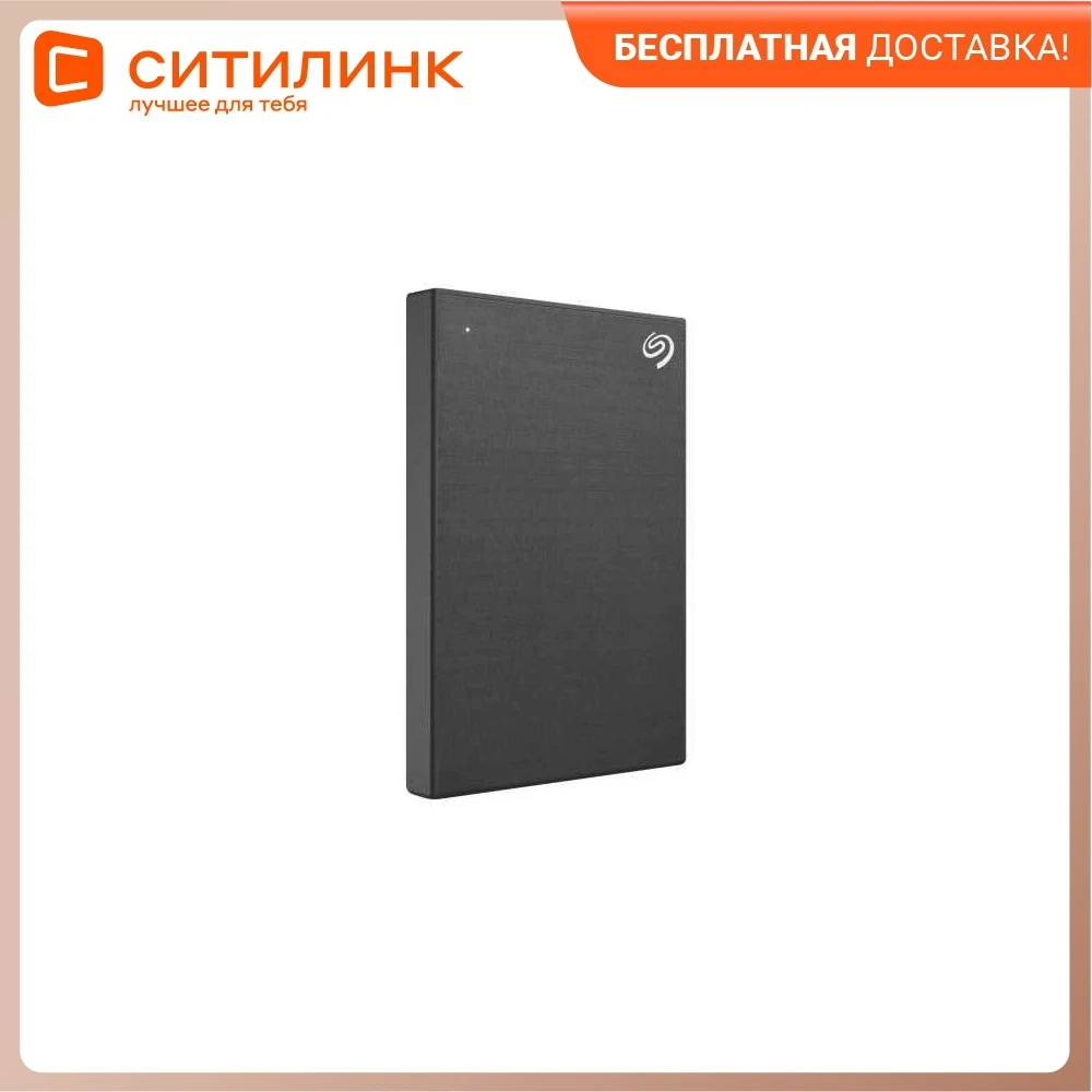 Внешний жесткий диск SEAGATE One Touch STKB2000400 2ТБ черный | Компьютеры и офис