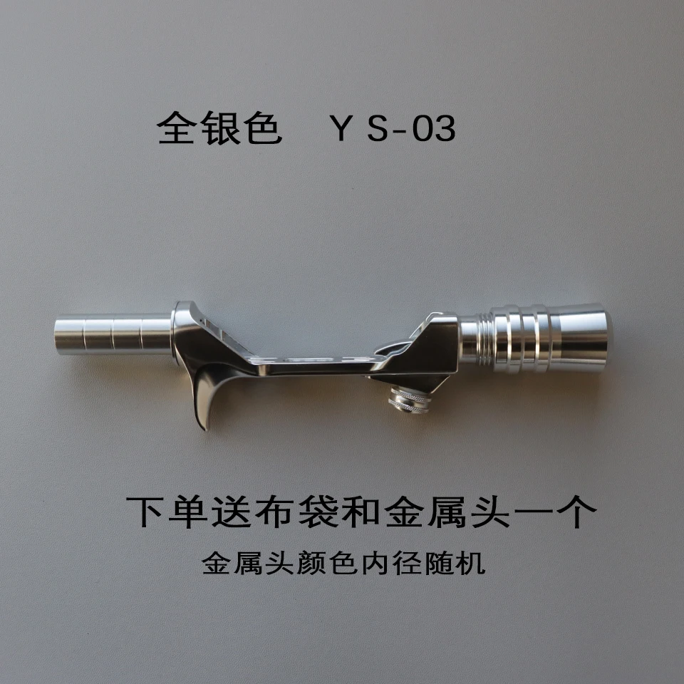 

Аксессуары AIOUSHI для удочек из алюминиевого сплава