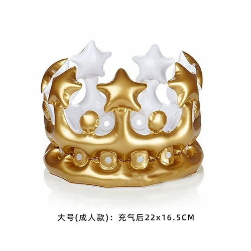 

Золотые шары с короной