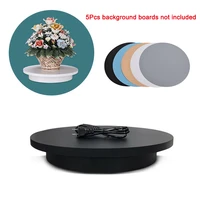 25cm 360 degree electric rotating photography rotating turntable display stand for jewelry product display 3d scan pan with pvc