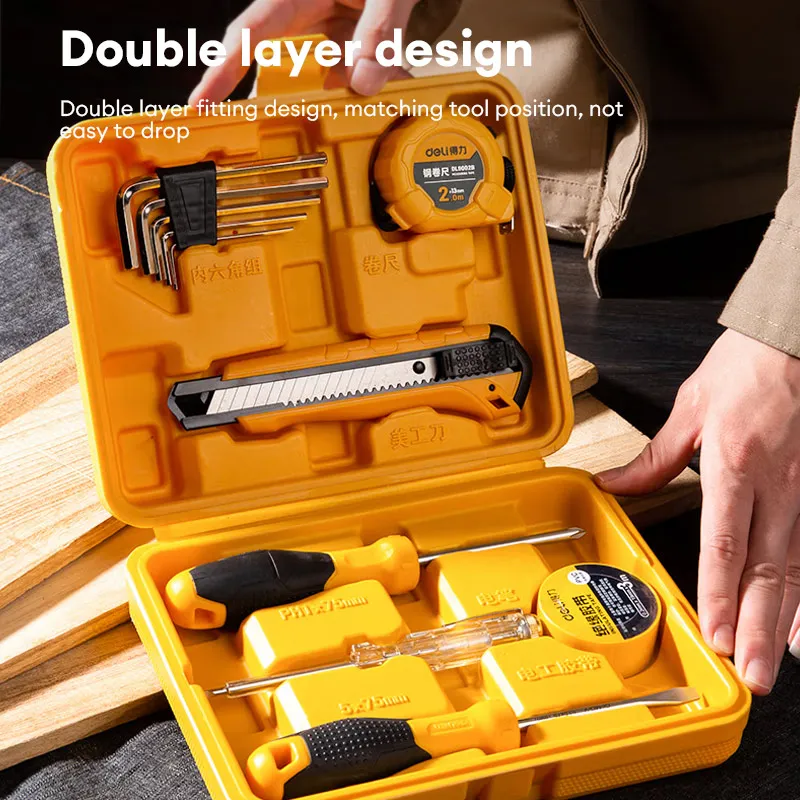 Набор инструментов Deli 11 шт. набор ручных для домашнего хозяйства с пластиковым