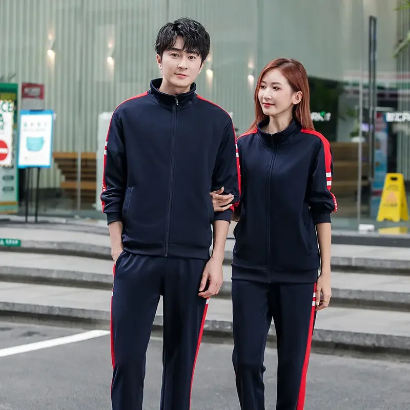 

Couple suit men's cardigan jacket sports suit teen student suit men's women's suit sweatshirt sweatshirt sweatpants set