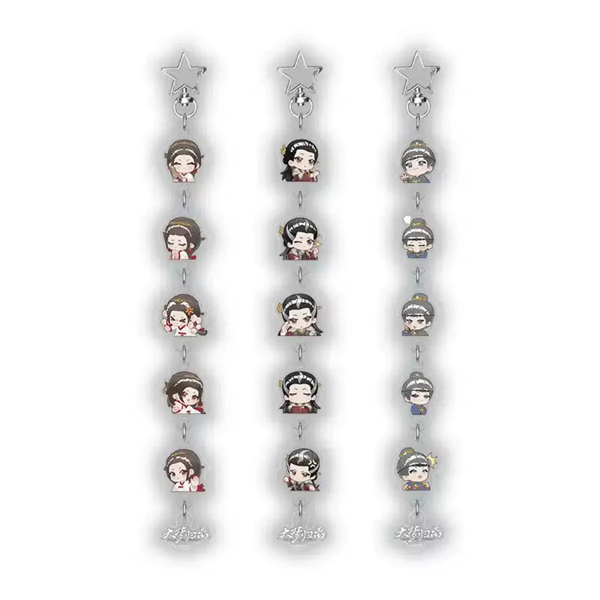 Официальные клыки Фортуны Да Мэн Gui Li Zhao Yuanzhou Hou Minghao Wen Xiao Duling Косплей