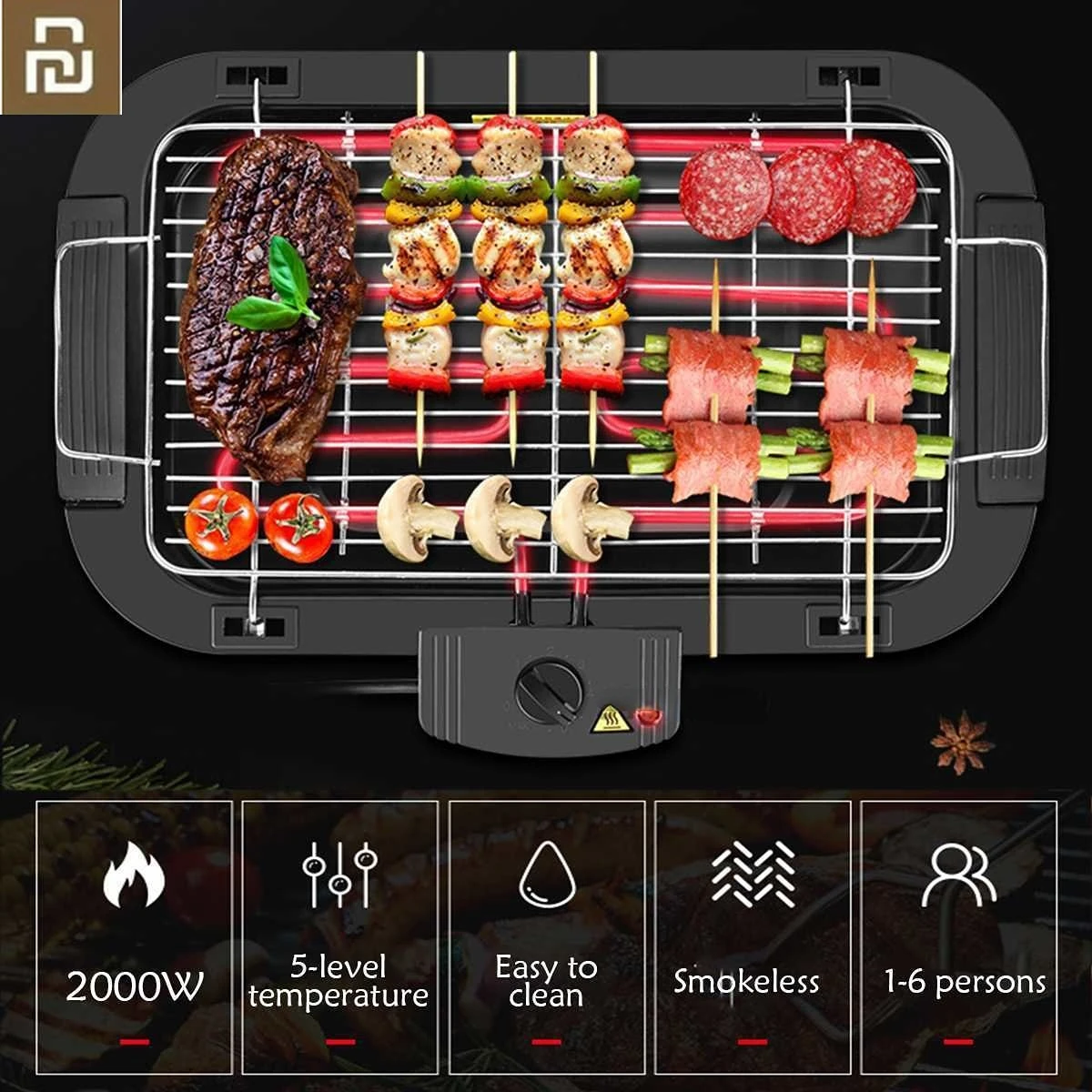 

YOUPIN Electric BBQ Grill Multi-function Smokeless Barbecue Machine Home BBQ Grills Indoor Roast Meat Dish Plate Multi Cookers