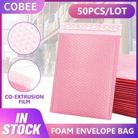 hot 50pcslot pink foam bubble mailers bags self seal mailers padded envelopes bags packaging shipping envelope bags with bubble