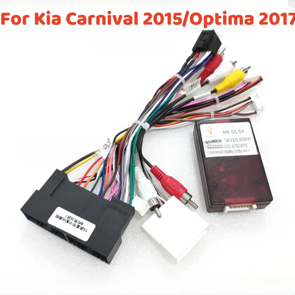 Для KIA Carnival 2015/Optima 2017Android GPS-приемник Автомобильный радиоприемник Canbus Box декодер