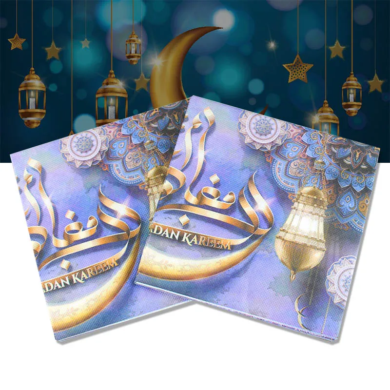

10PCS Ramadan Moon Lamp Printed Paper Napkins Craft Decoupage Serviettes For Eid Mubarak Event Party Tissue Table Decoration
