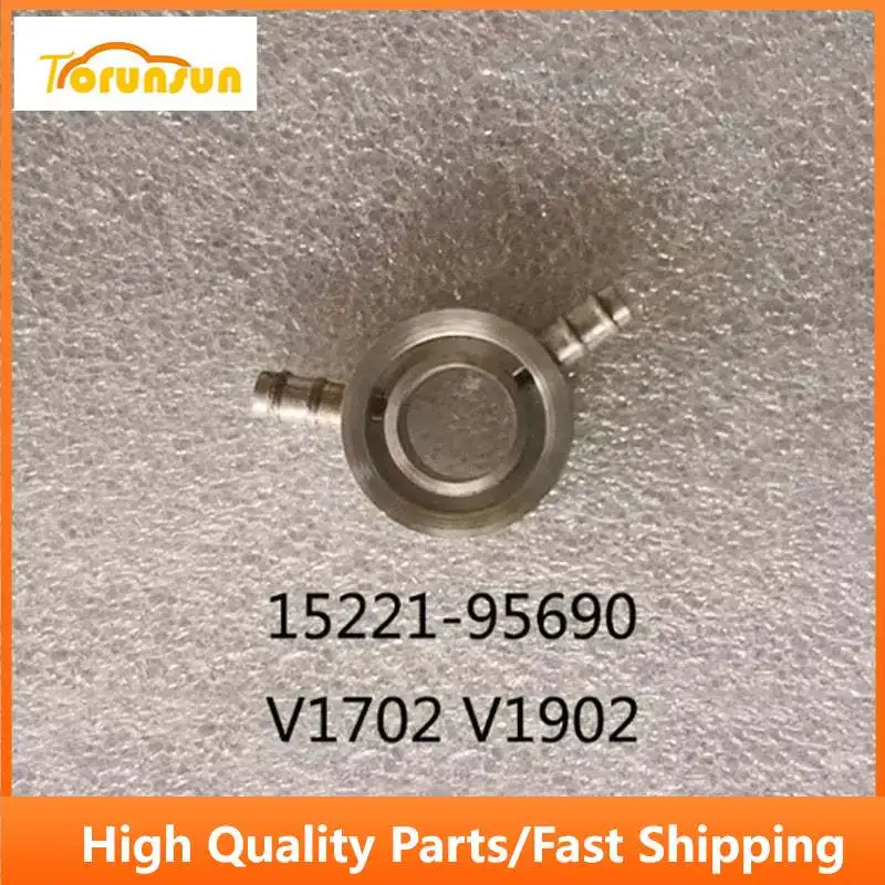 

PIPE OVER FLOW 15221-95690 JOINT EYE FOR KUBOTA V1702 V1902 ENGINE